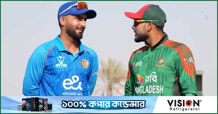 একাদশে একগাদা পরিবর্তন নিয়ে বোলিংয়ে বাংলাদেশ